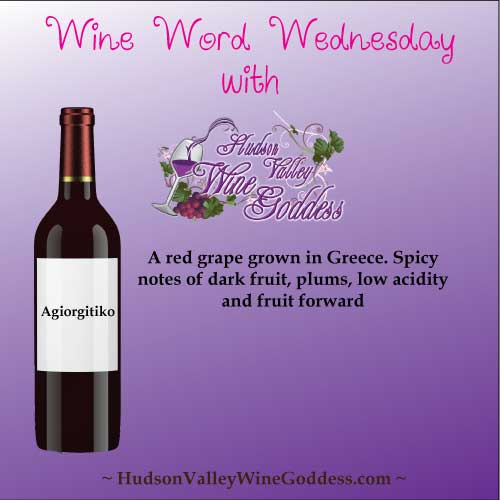 Wine Word Wednesday – Agiorgitiko